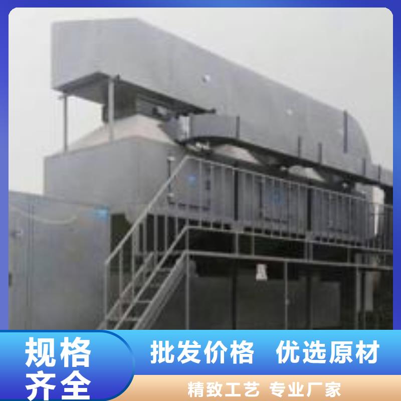 催化燃烧环保废气处理设备节能环保
