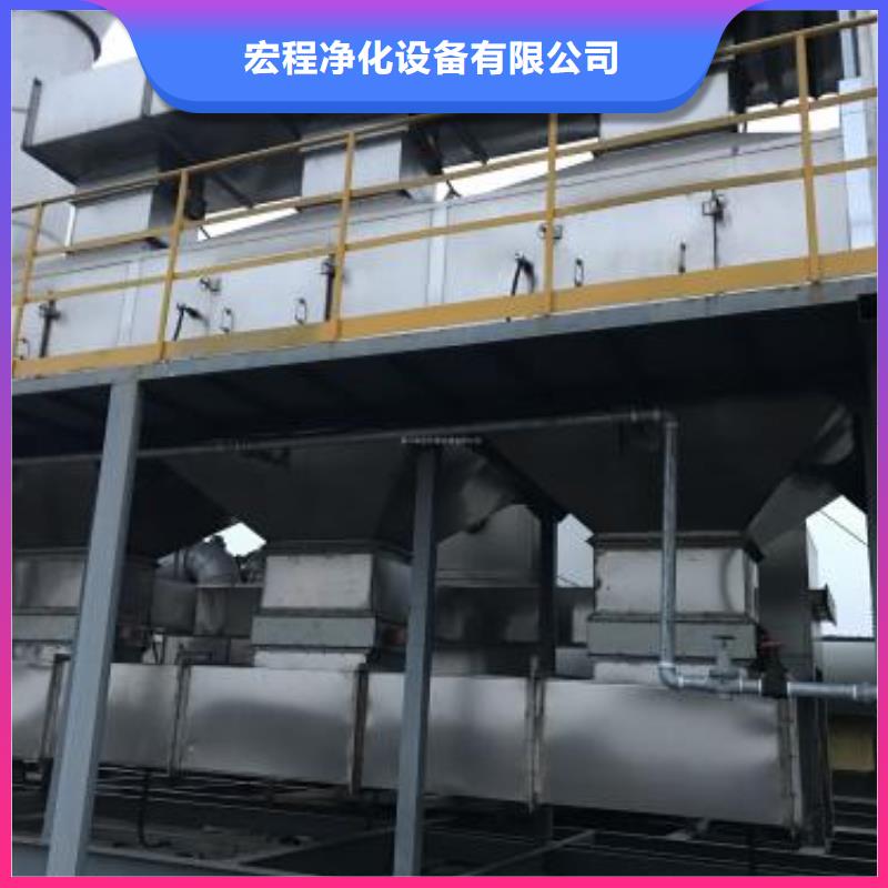 4万风量催化燃烧工作原理