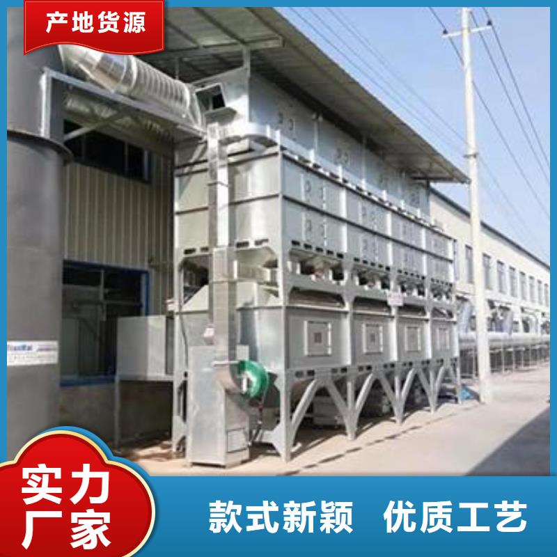 1万风量催化燃烧厂家直销价格