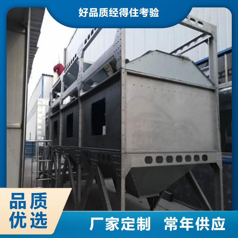 1万风量催化燃烧设备多少钱一台咨询