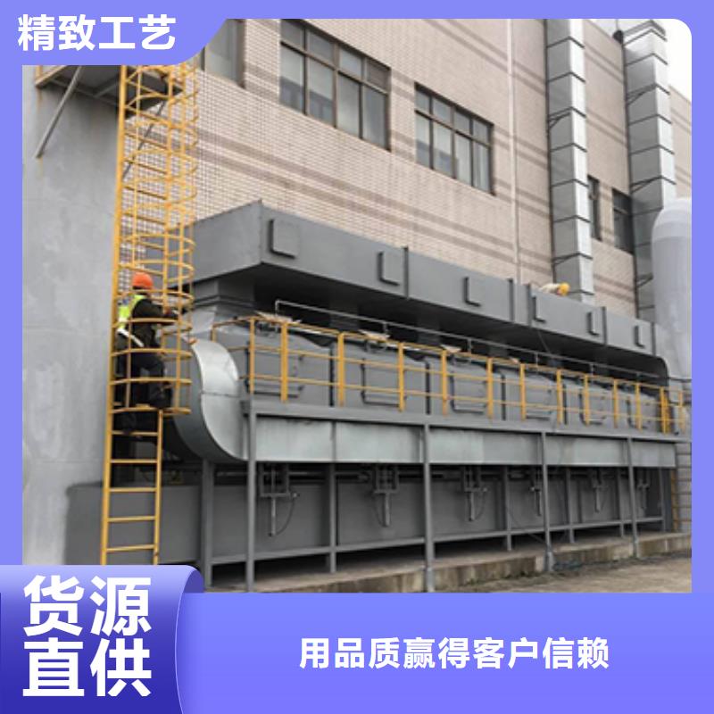1万风量催化燃烧厂家直销价格