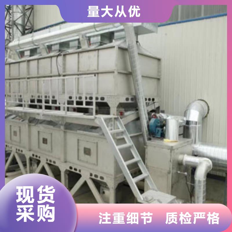 rco催化燃烧环保废气处理设备移动伸缩喷漆房源头厂家直销
