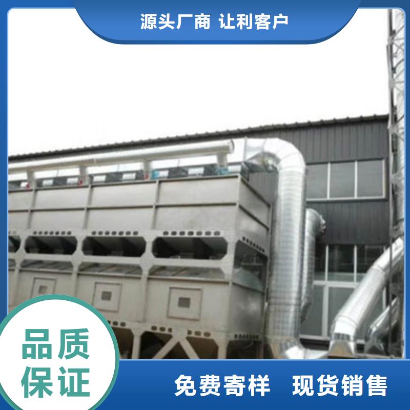 3万风量催化燃烧环保在线在线报价