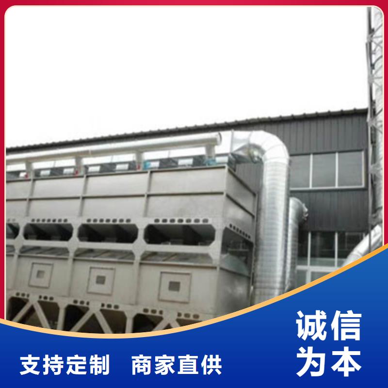 4万风量催化燃烧设备多少钱一台咨询
