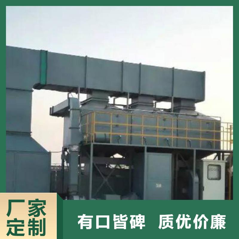 3万风量催化燃烧节能环保诚招各地代理