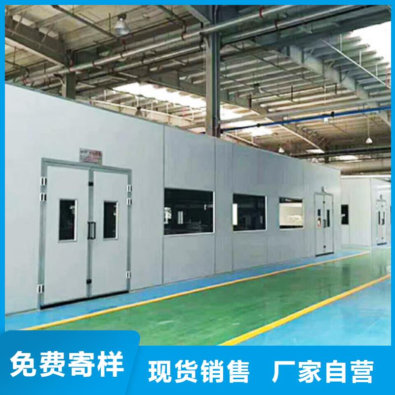 汽车家具工业喷烤漆房节能环保