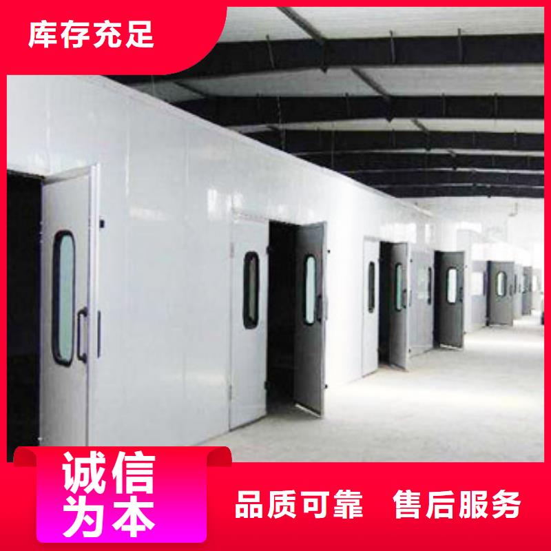 汽车家具工业喷烤漆房环保在线，在线报价