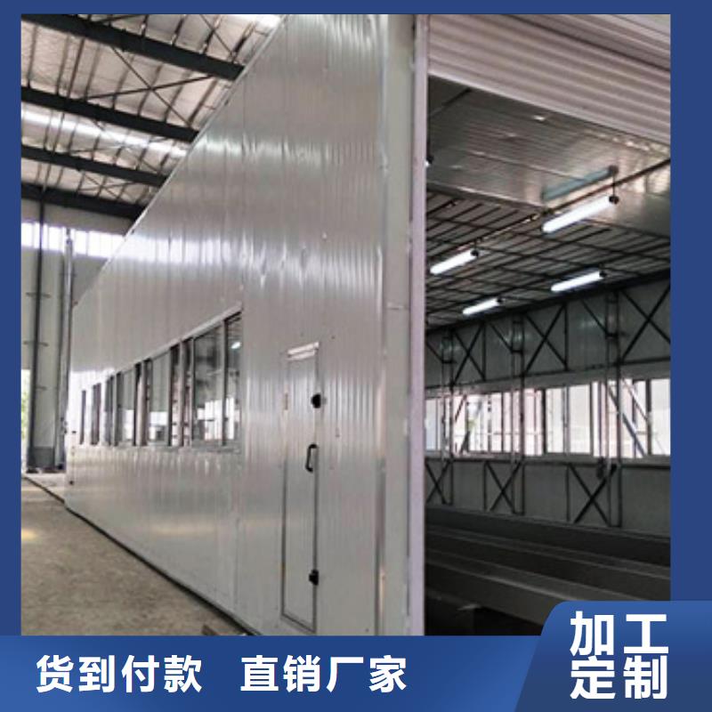 汽车家具工业喷烤漆房质保一年24小时售后维护