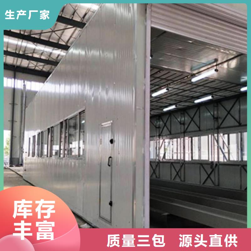 汽车家具工业喷烤漆房_移动伸缩喷漆房诚信经营质量保证
