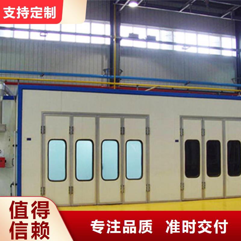 家具喷烤漆房售后无忧