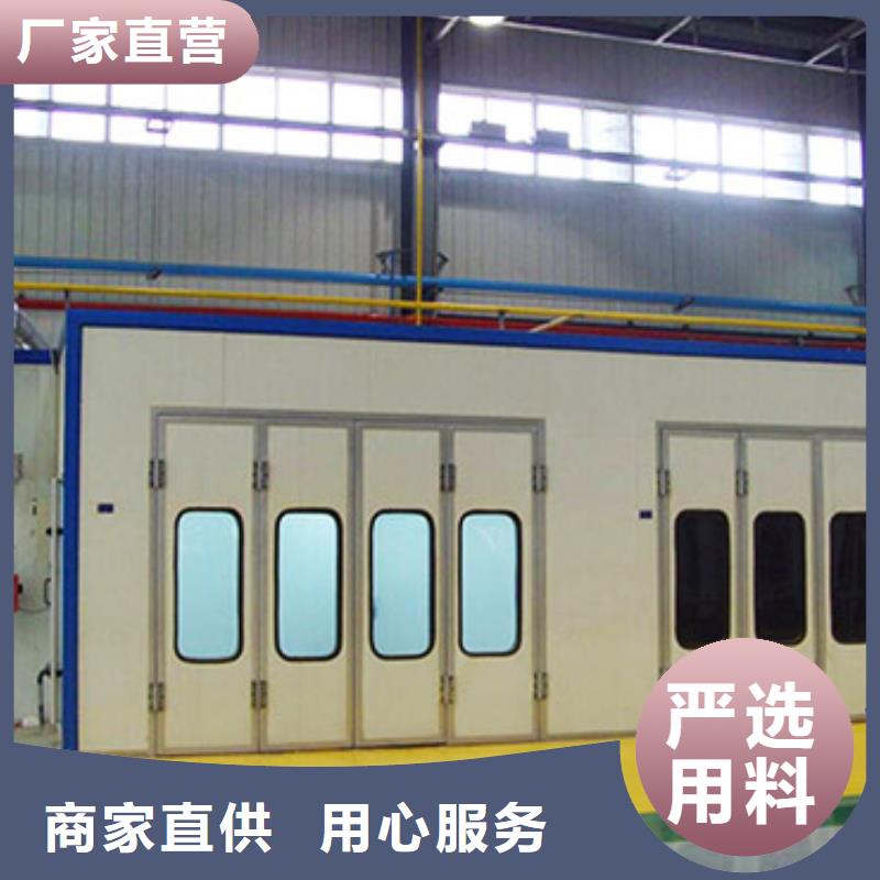 汽车家具工业喷烤漆房uv光氧催化环保废气处理设备放心选购