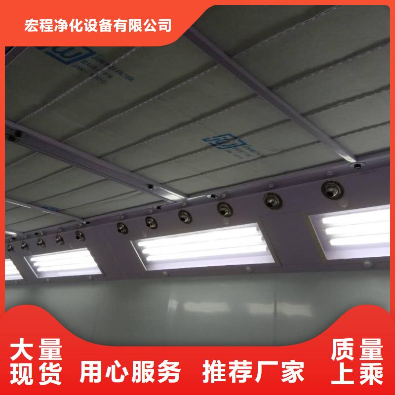 汽车家具工业喷烤漆房_布袋除尘器层层质检