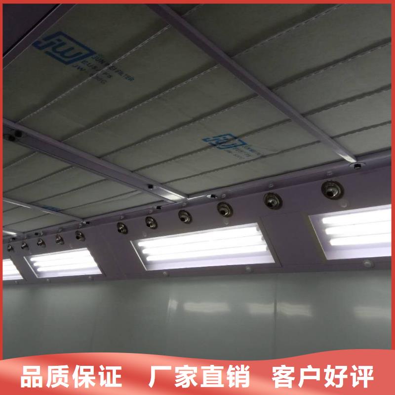 汽车家具工业喷烤漆房等离子环保废气处理设备产地直销