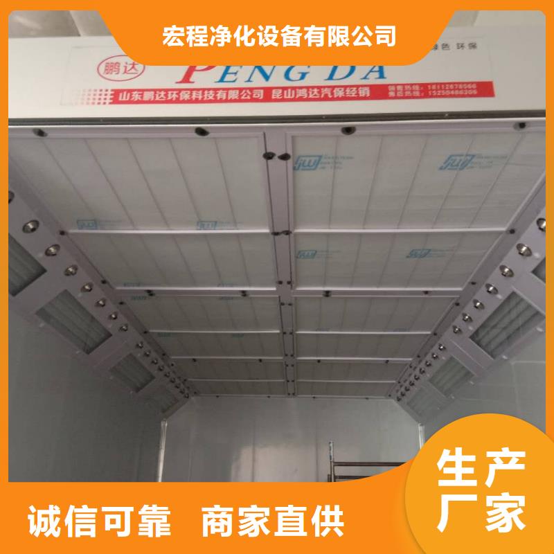 汽车家具工业喷烤漆房布袋除尘器本地配送