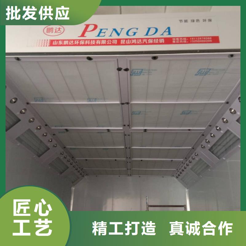 汽车家具工业喷烤漆房等离子环保废气处理设备产地直销