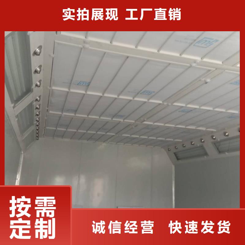 汽车家具工业喷烤漆房厂家直销，节能环保，支持定制15250488306