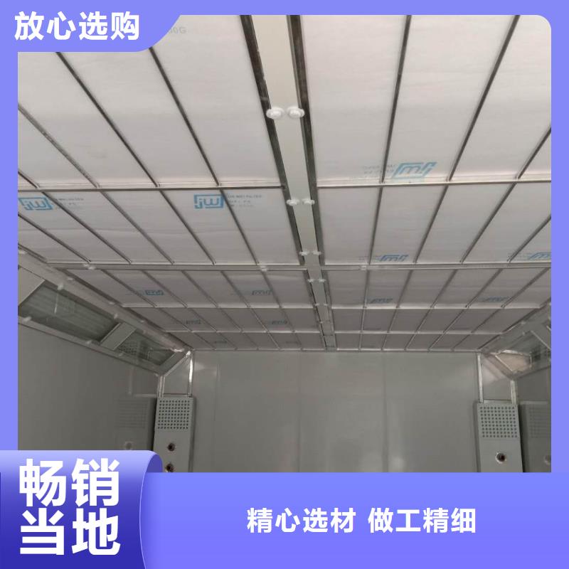 汽车家具工业喷烤漆房节能环保