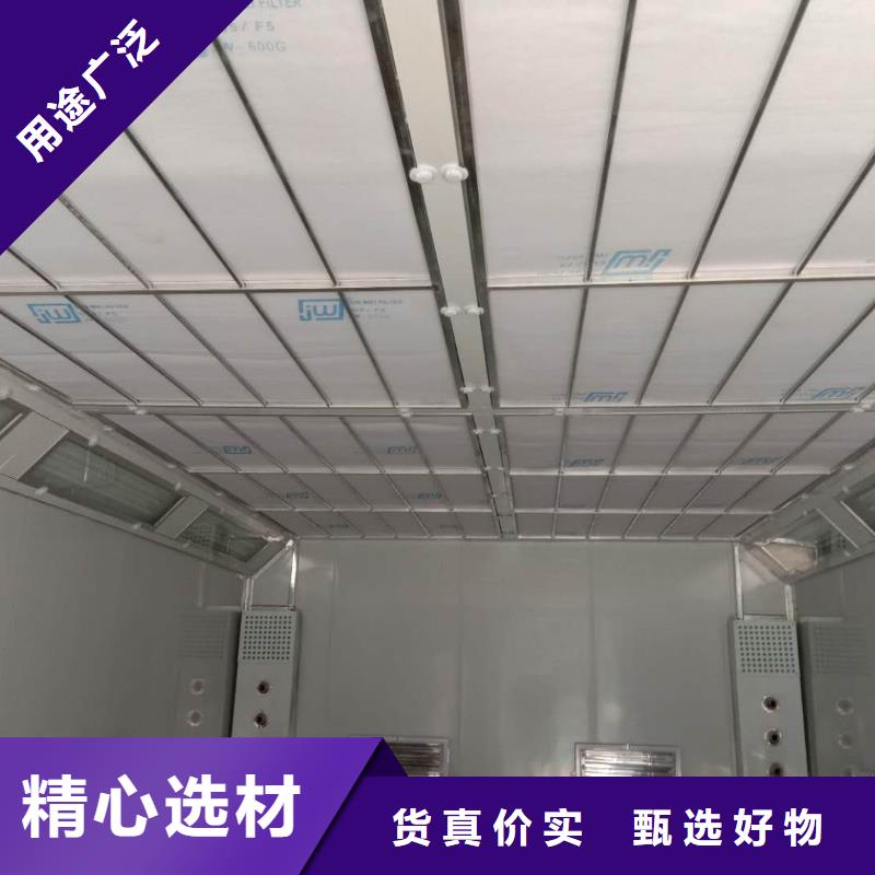 汽车家具工业喷烤漆房-环保型喷烤漆房做工精细