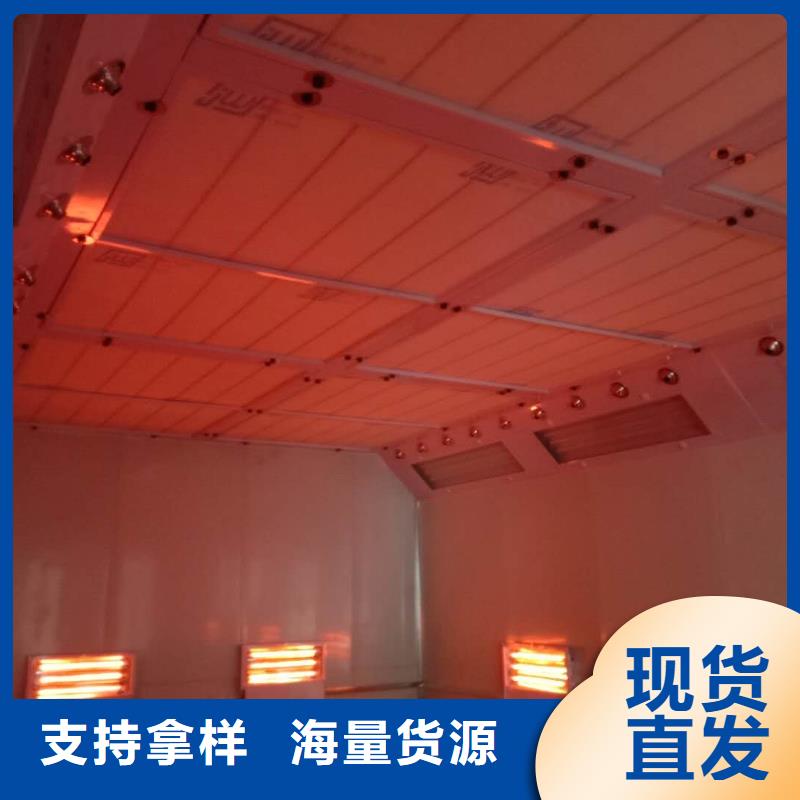 汽车家具工业喷烤漆房节能环保
