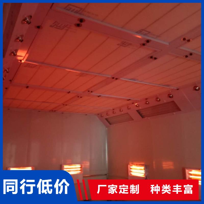 汽车家具工业喷烤漆房,环保型喷烤漆房支持拿样