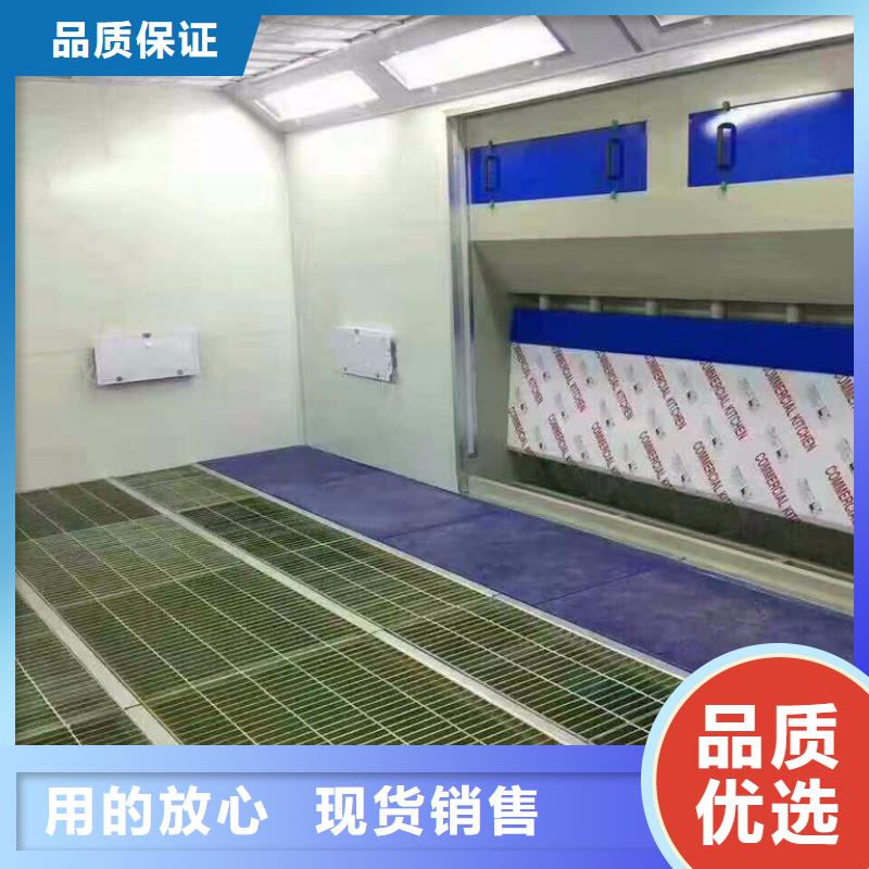 汽车家具工业喷烤漆房_布袋除尘器销售的是诚信