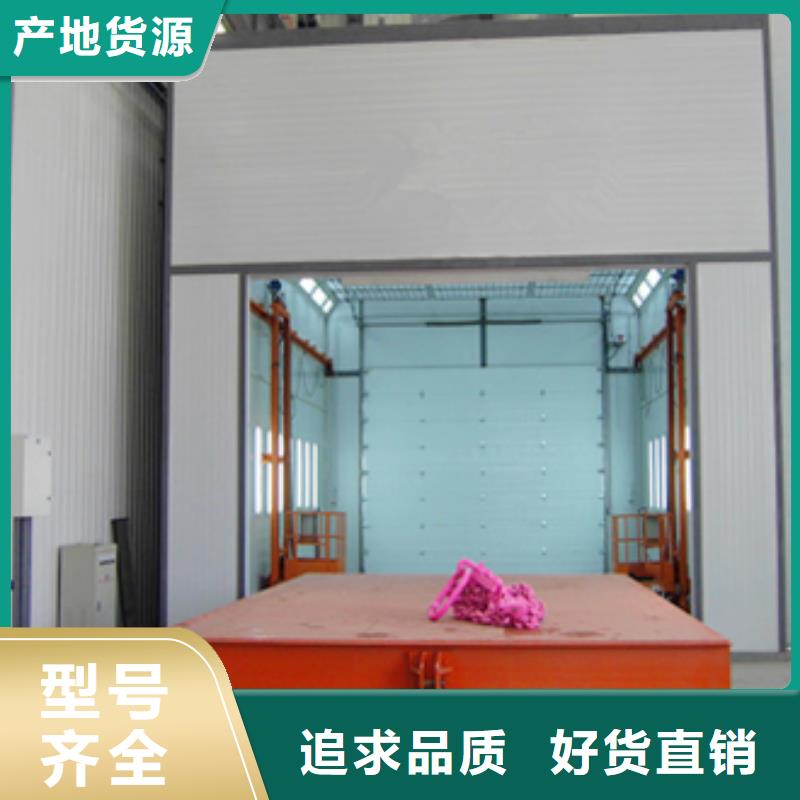 汽车家具工业喷烤漆房匠心工艺