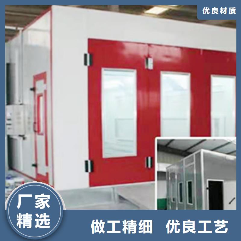 汽车家具工业喷烤漆房等离子环保废气处理设备产地直销