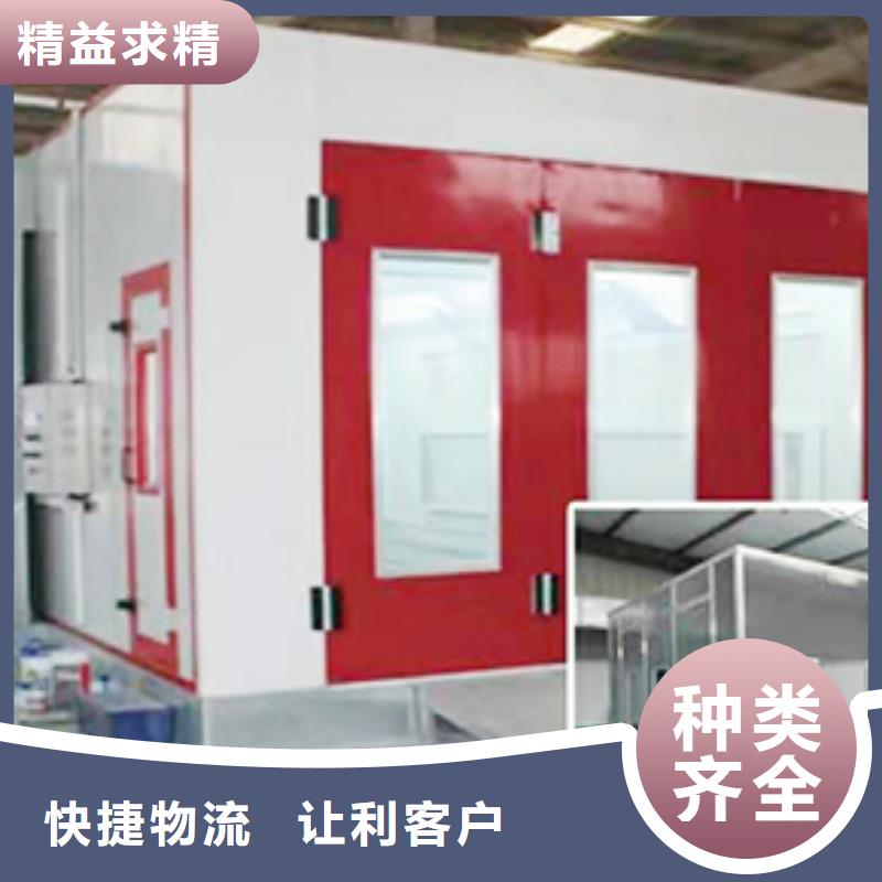 汽车家具工业喷烤漆房布袋除尘器现货销售