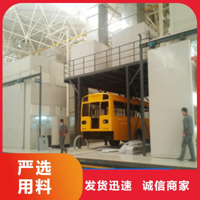 汽车家具工业喷烤漆房布袋除尘器现货销售