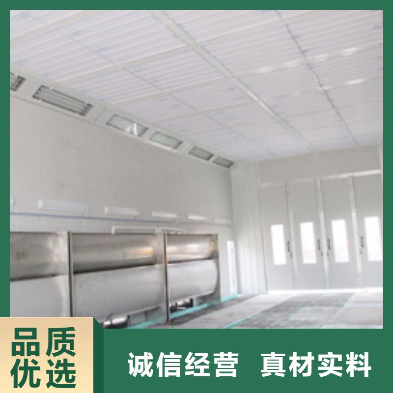 汽车家具工业喷烤漆房移动伸缩喷漆房按需设计