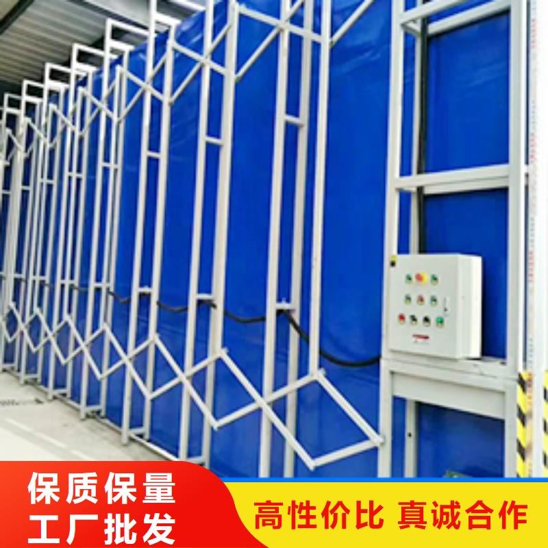 汽车家具工业喷烤漆房质保一年24小时售后维护