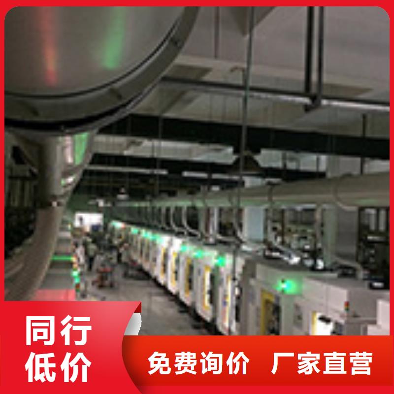 焊烟油烟环保废气处理设备,移动伸缩喷漆房当地厂家值得信赖