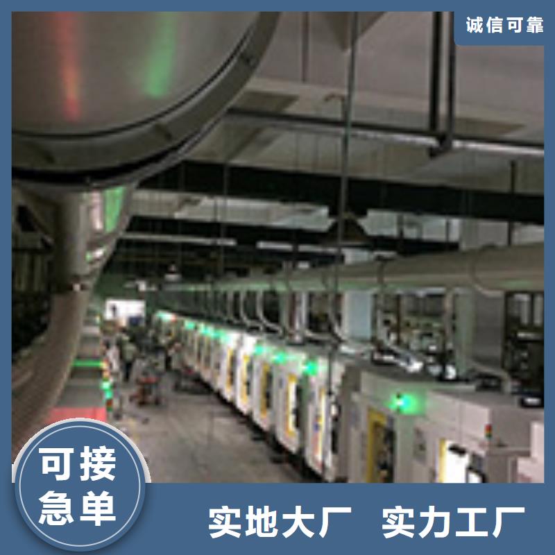 焊烟油烟环保废气处理设备移动伸缩喷漆房物美价优