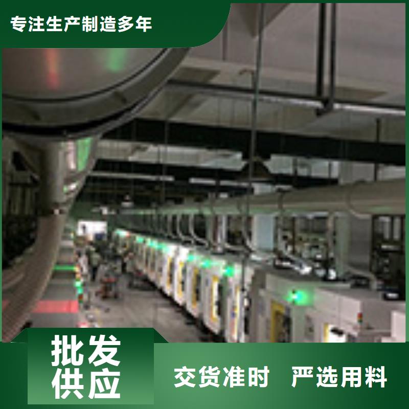 焊烟油烟环保废气处理设备喷烤漆房用心做品质