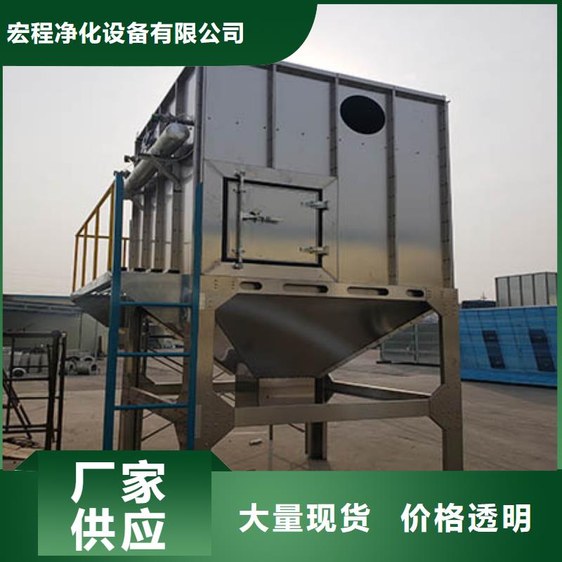 焊烟油烟环保废气处理设备移动伸缩喷漆房联系厂家