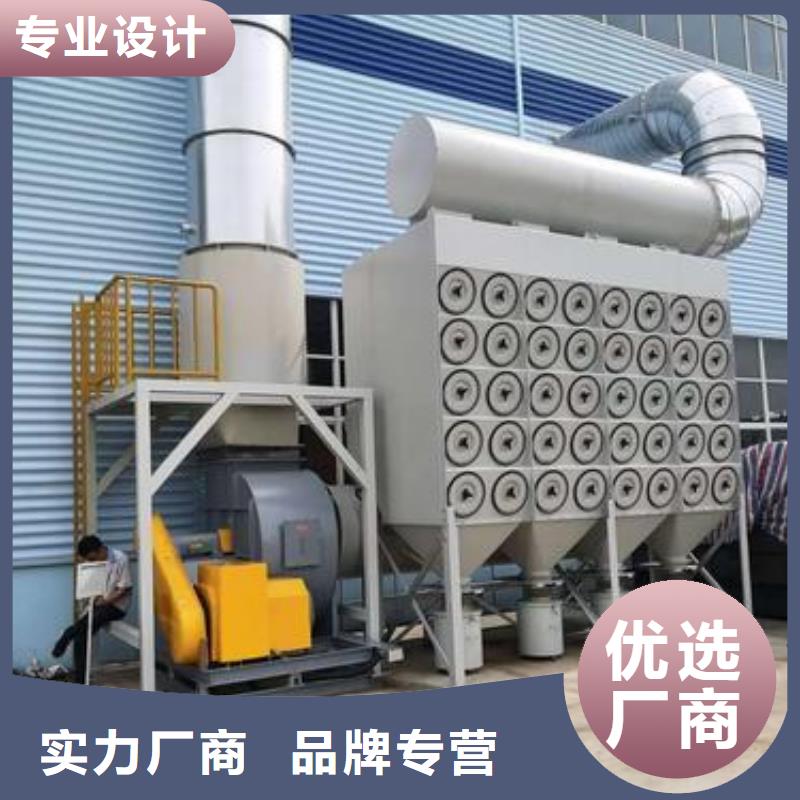 焊烟油烟环保废气处理设备,移动伸缩喷漆房符合标准