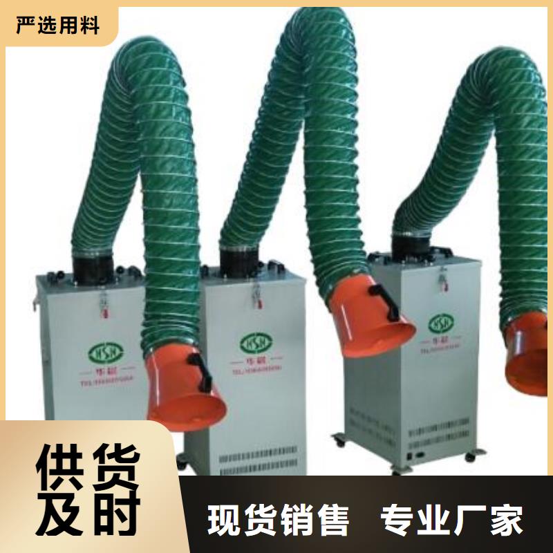 焊烟油烟环保废气处理设备移动伸缩喷漆房联系厂家