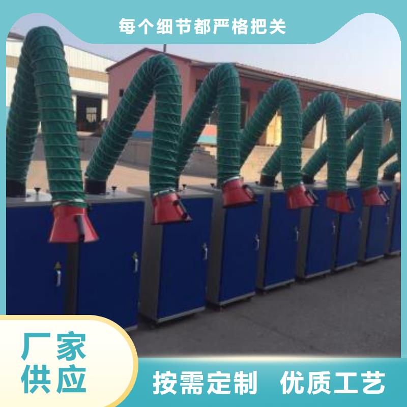 焊烟油烟环保废气处理设备,【布袋除尘器】随到随提