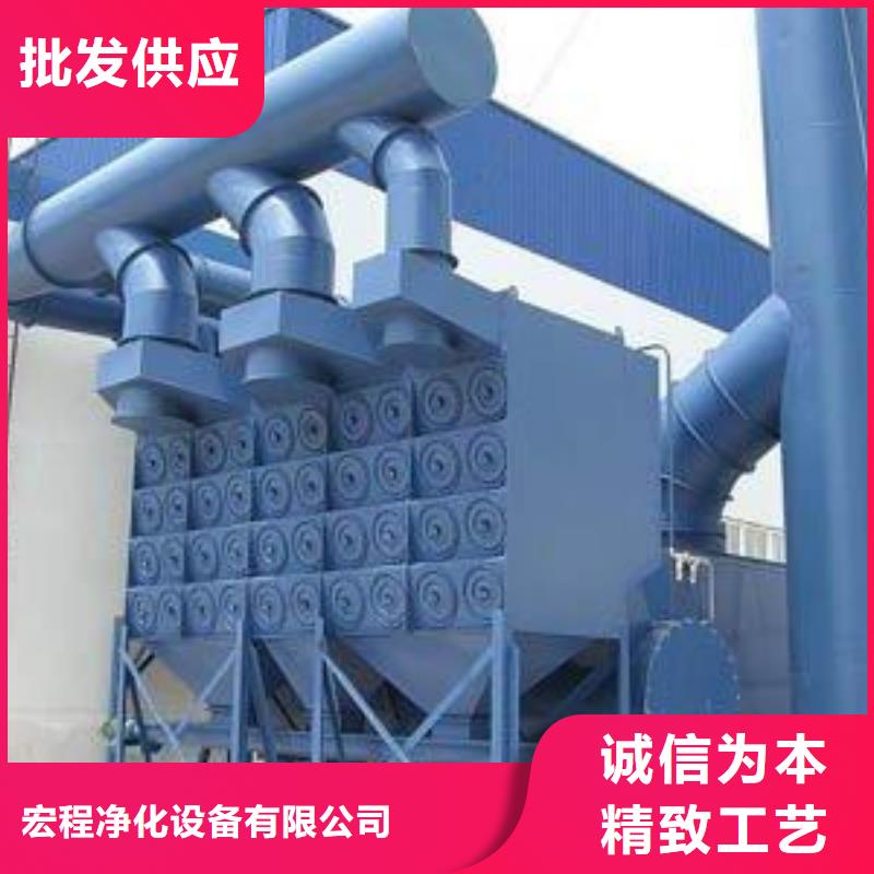 焊烟油烟环保废气处理设备
uv光氧催化环保废气处理设备当地厂家值得信赖