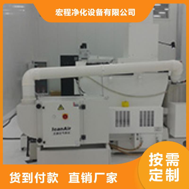 焊烟油烟环保废气处理设备布袋除尘器多种工艺