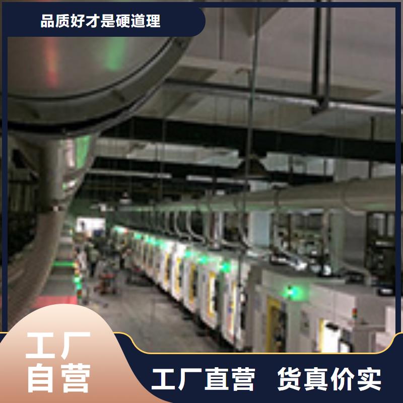 焊烟油烟环保废气处理设备粉尘收集器免费回电