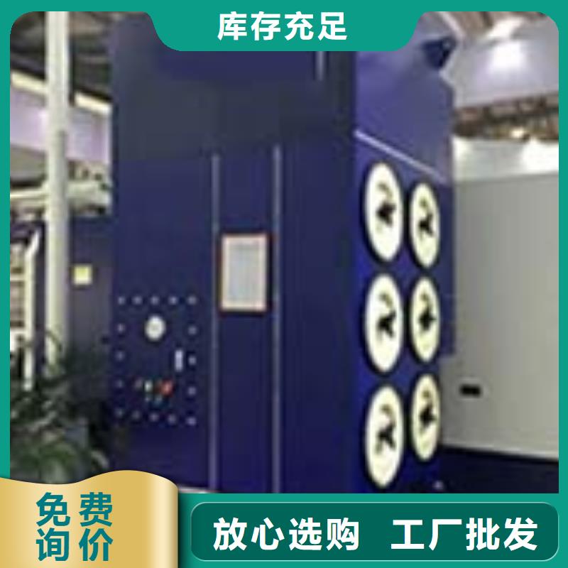 焊烟油烟环保废气处理设备uv光氧催化环保废气处理设备多种规格可选