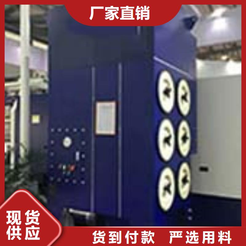 焊烟油烟环保废气处理设备移动伸缩喷漆房物美价优
