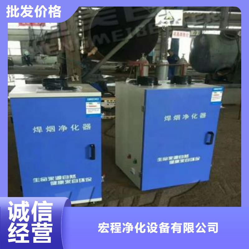 【焊烟油烟环保废气处理设备】布袋除尘器品质做服务