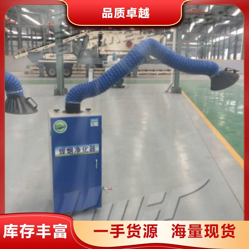焊烟油烟环保废气处理设备,移动伸缩喷漆房当地厂家值得信赖