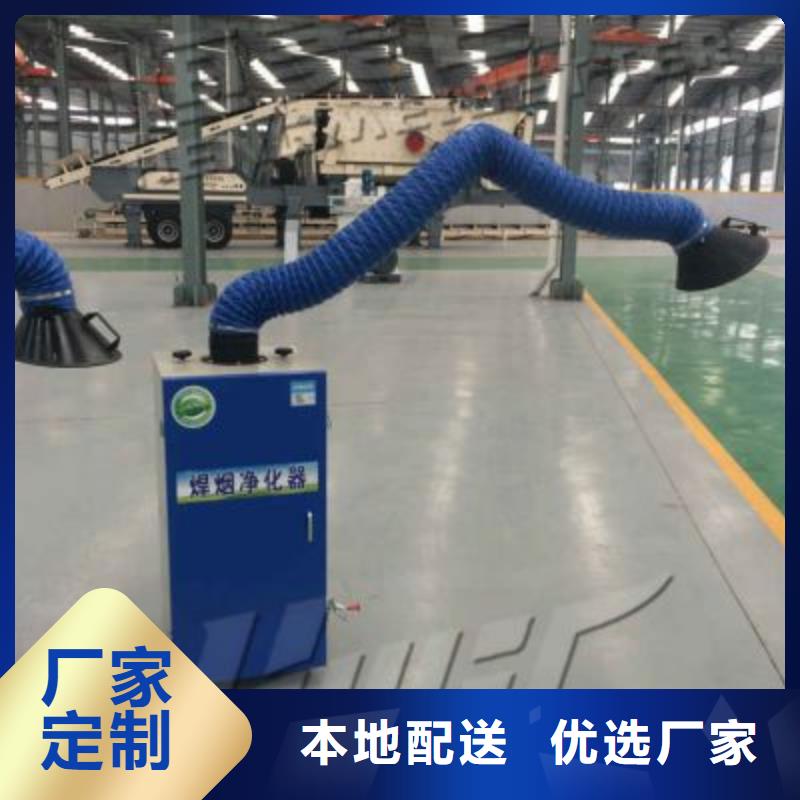 焊烟油烟环保废气处理设备,移动伸缩喷漆房符合标准