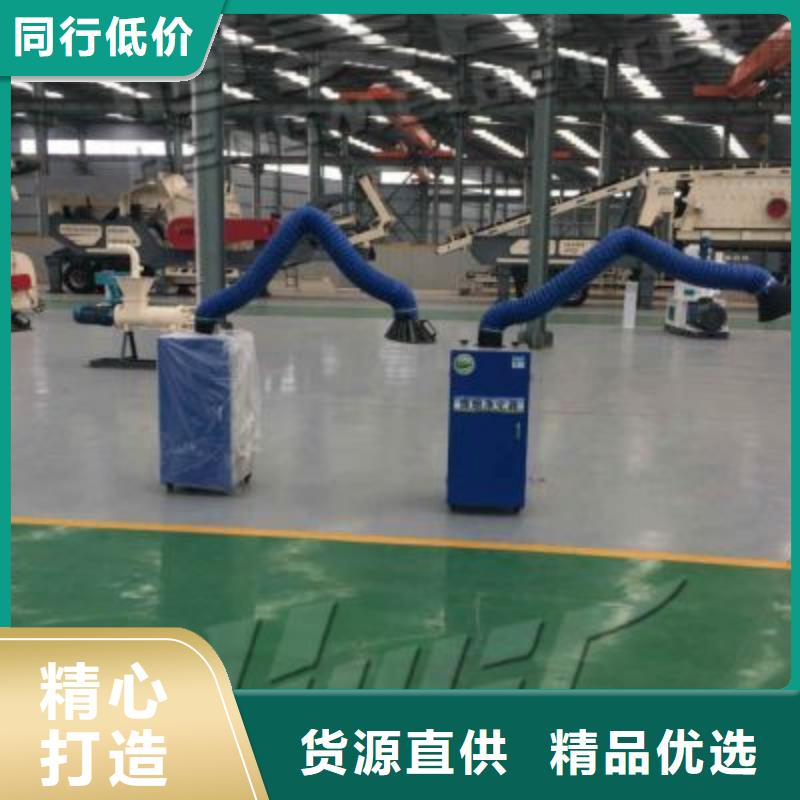 焊烟油烟环保废气处理设备,移动伸缩喷漆房当地厂家值得信赖
