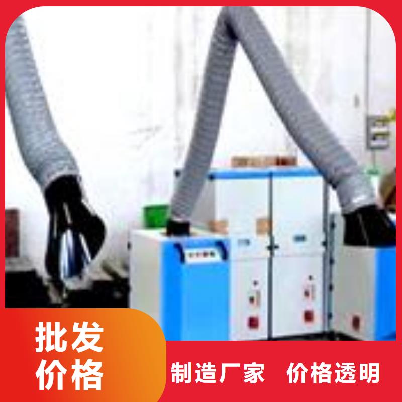 焊烟油烟环保废气处理设备移动伸缩喷漆房联系厂家