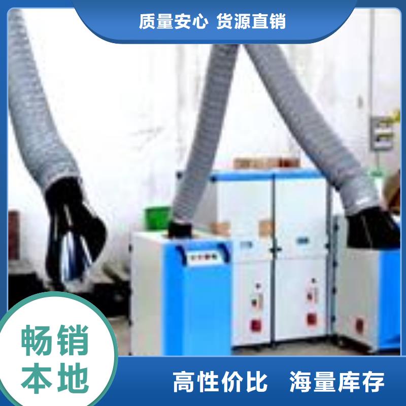 焊烟油烟环保废气处理设备移动伸缩喷漆房一周内发货