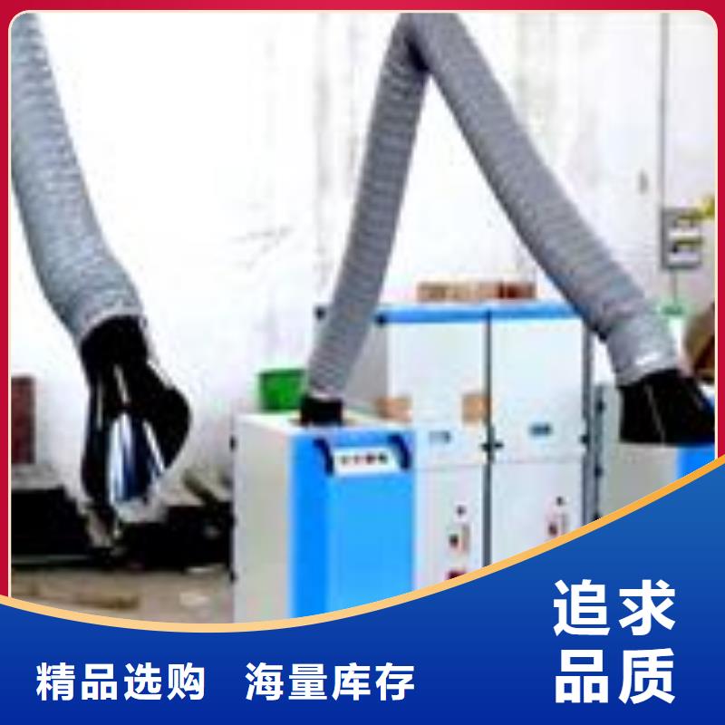 焊烟油烟环保废气处理设备uv光氧催化环保废气处理设备多种规格可选